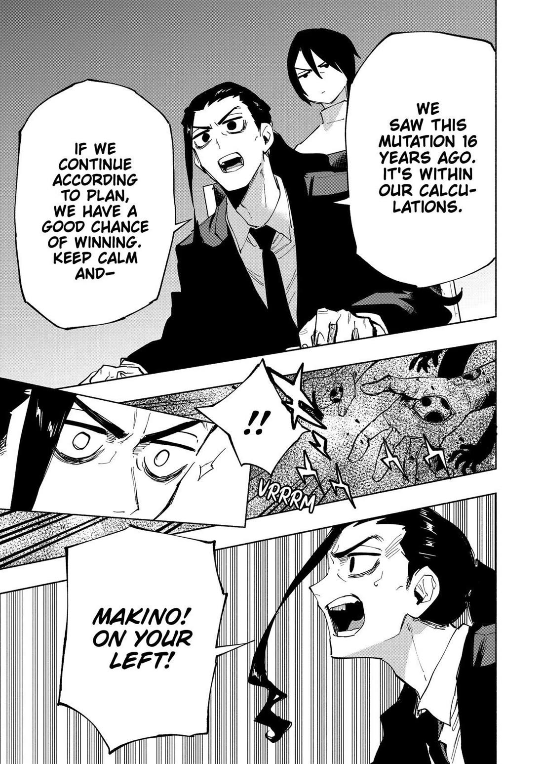 MagiLumiere Co., Ltd. Chapter 112 page 11 - Chapter 112