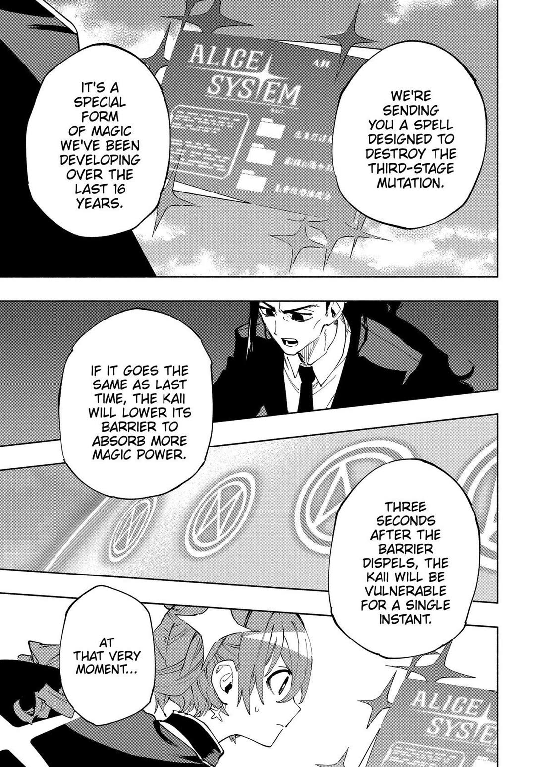 MagiLumiere Co., Ltd. Chapter 112 page 15 - Chapter 112