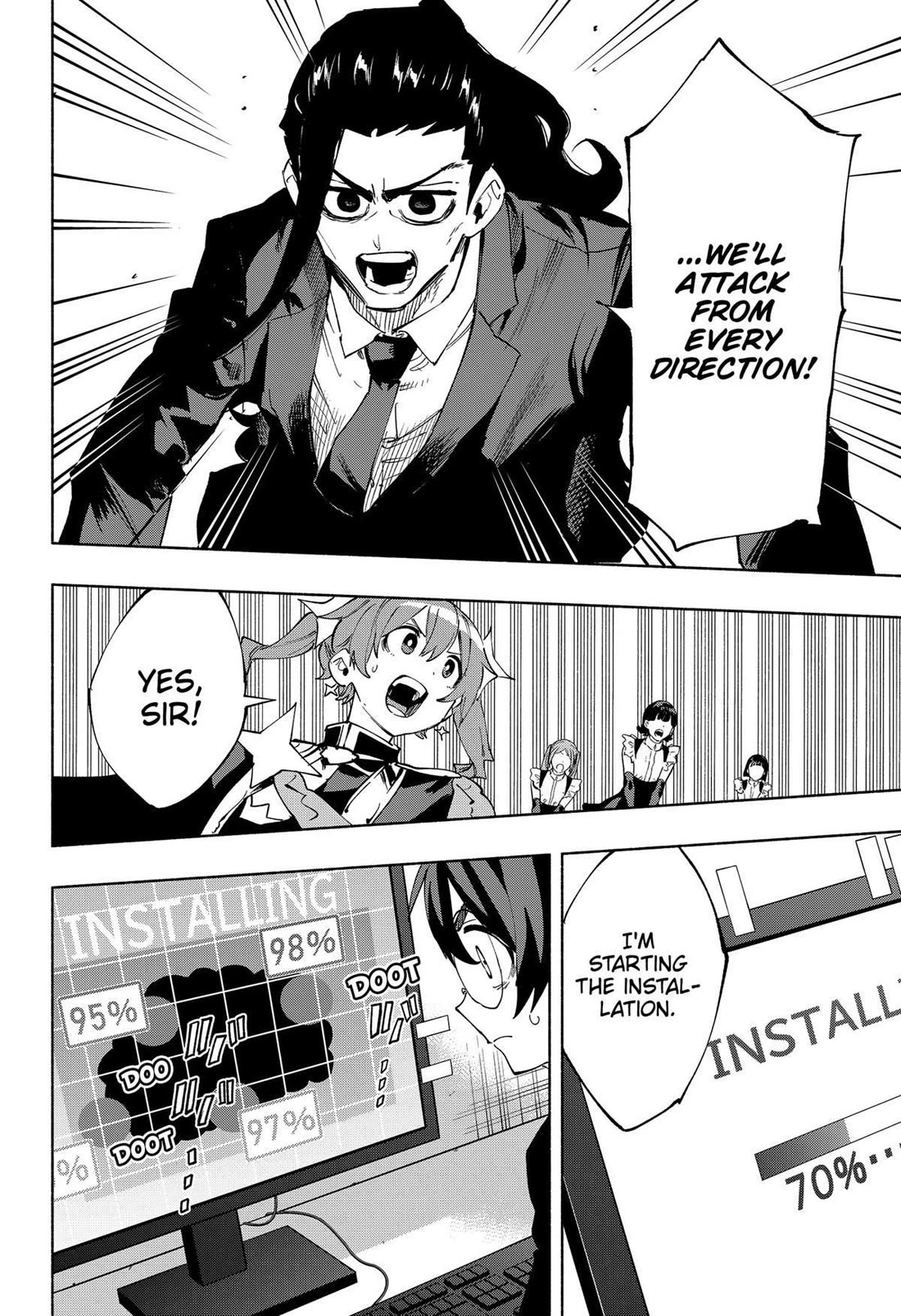 MagiLumiere Co., Ltd. Chapter 112 page 16 - Chapter 112
