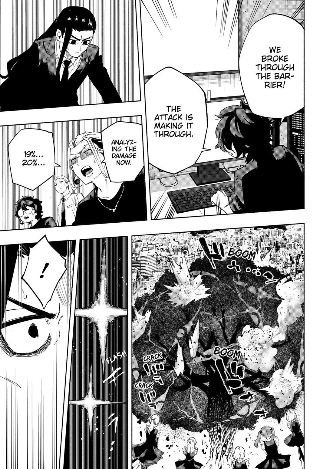 MagiLumiere Co., Ltd. Chapter 112 page 19 - Chapter 112