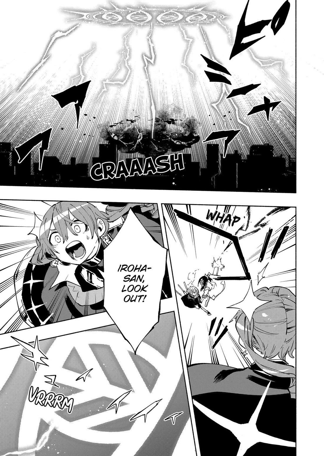 MagiLumiere Co., Ltd. Chapter 112 page 21 - Chapter 112