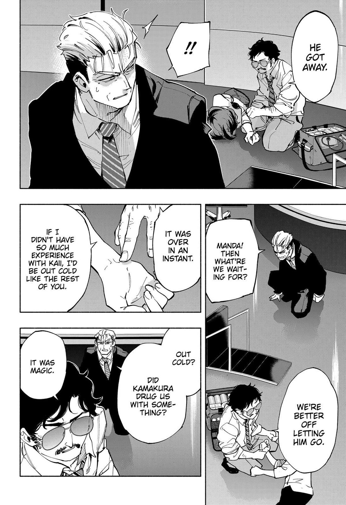MagiLumiere Co., Ltd. Chapter 112 page 6 - Chapter 112