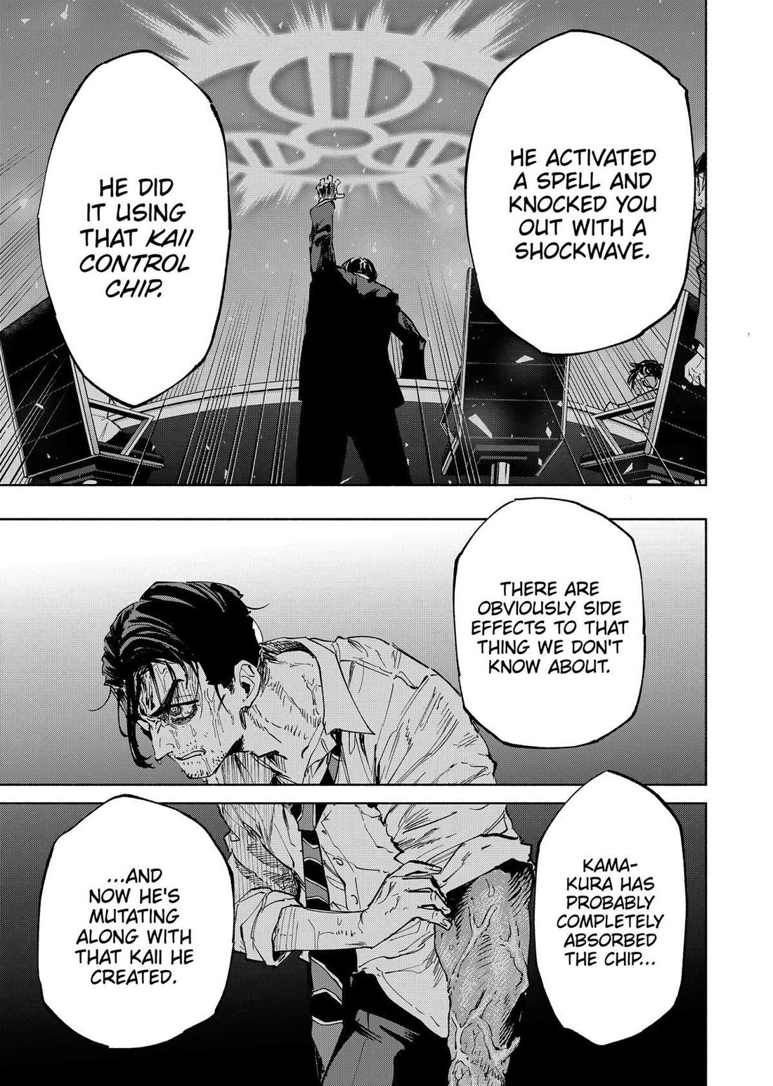 MagiLumiere Co., Ltd. Chapter 112 page 7 - Chapter 112
