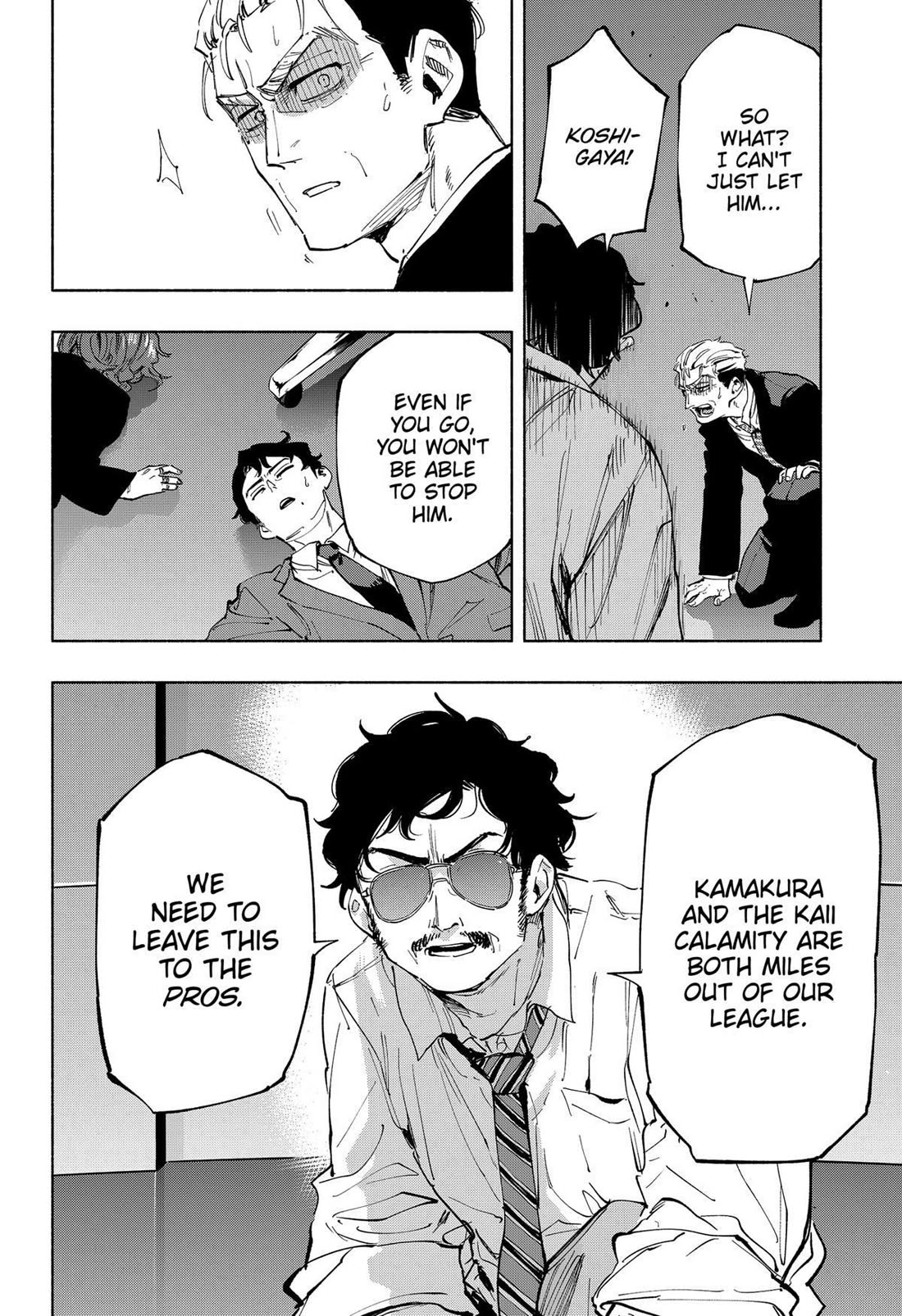 MagiLumiere Co., Ltd. Chapter 112 page 8 - Chapter 112