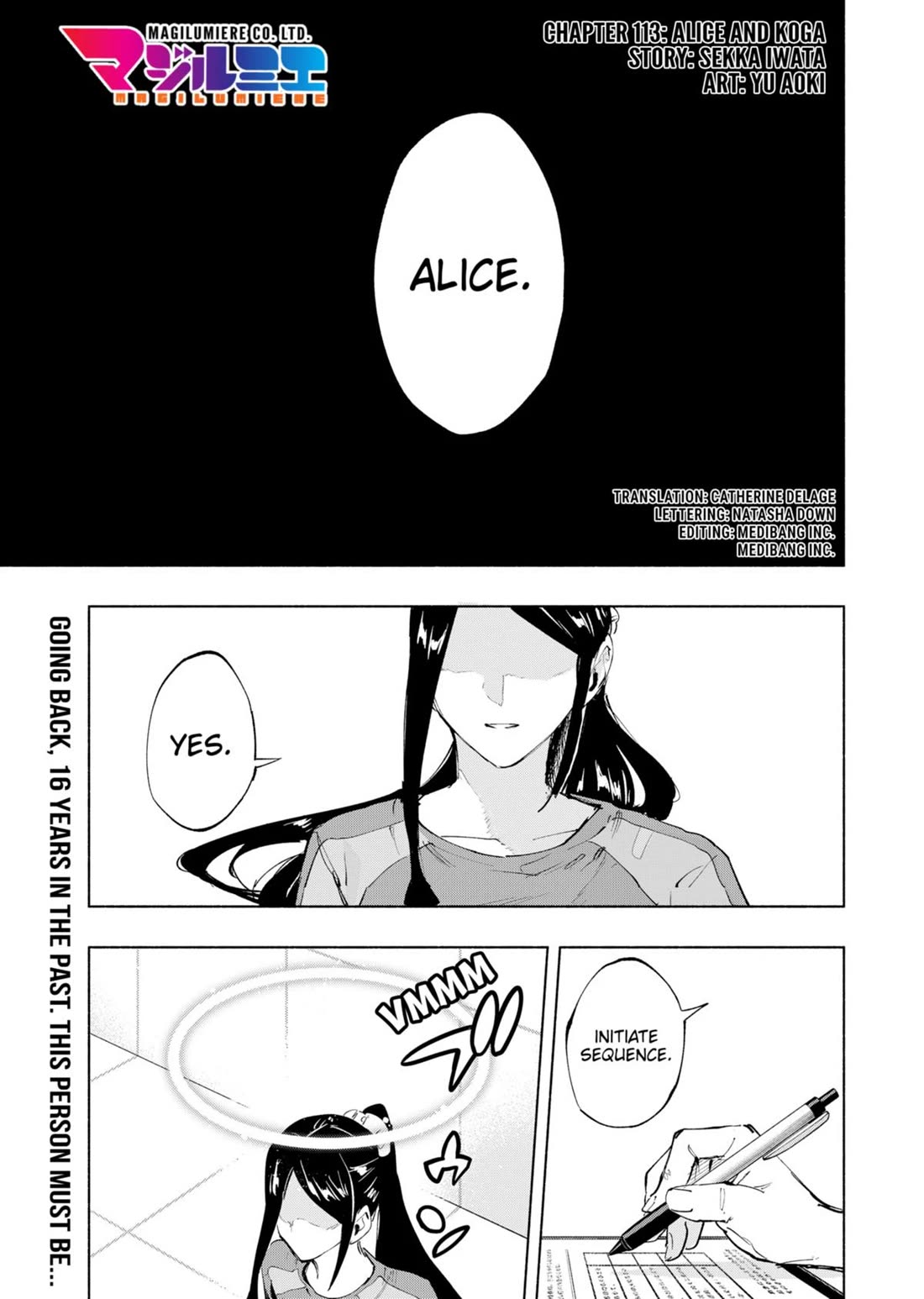 MagiLumiere Co., Ltd. Chapter 113 page 1 - Chapter 113