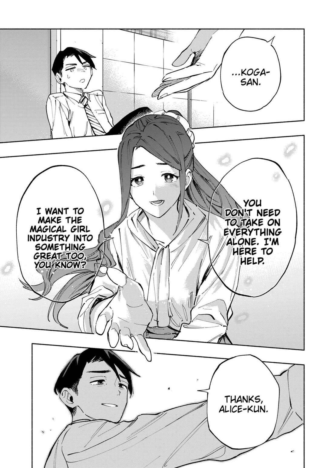 MagiLumiere Co., Ltd. Chapter 113 page 11 - Chapter 113