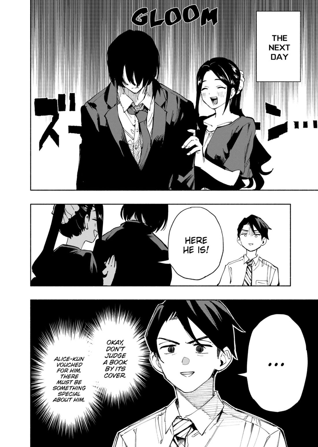 MagiLumiere Co., Ltd. Chapter 113 page 12 - Chapter 113