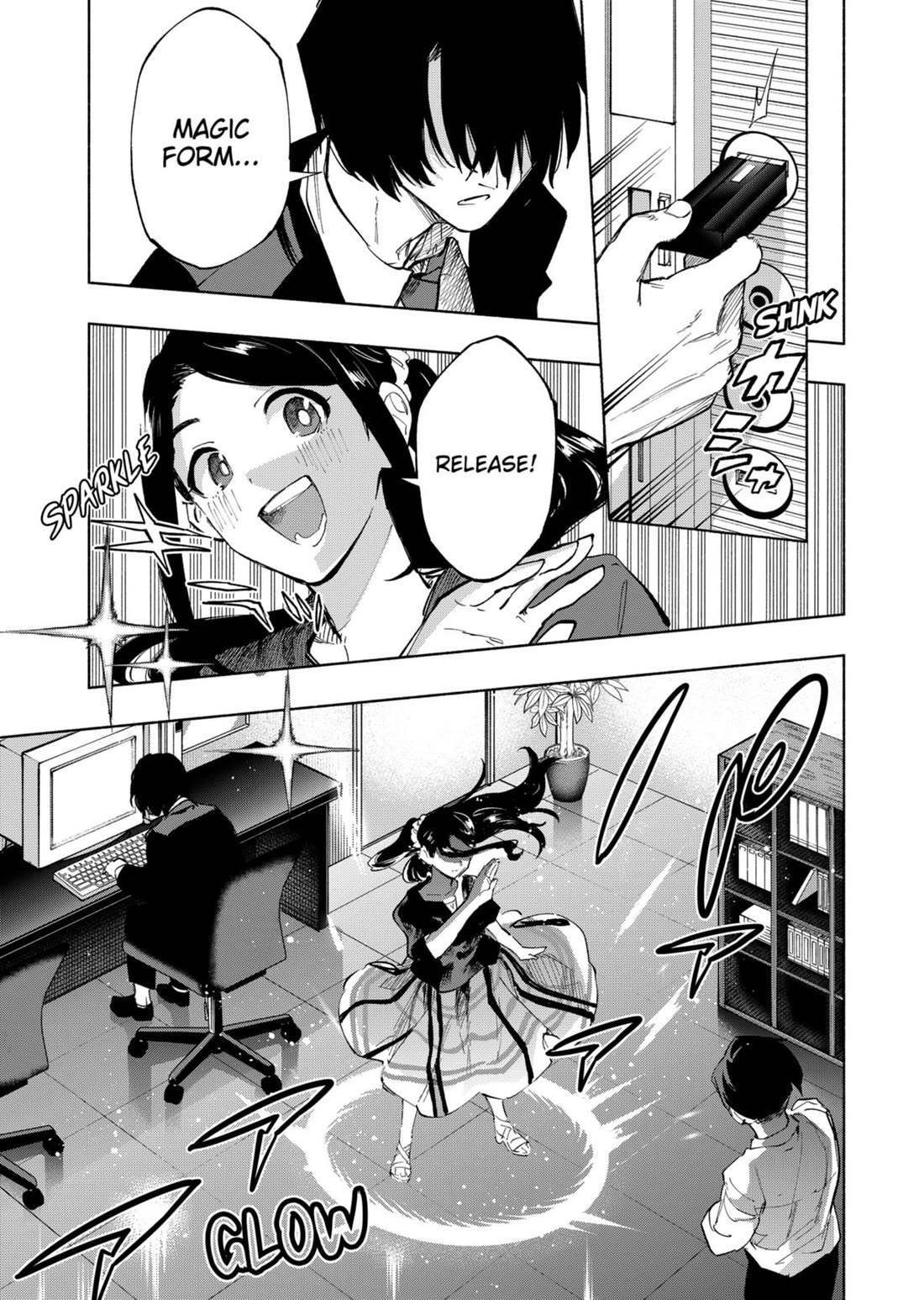MagiLumiere Co., Ltd. Chapter 113 page 15 - Chapter 113
