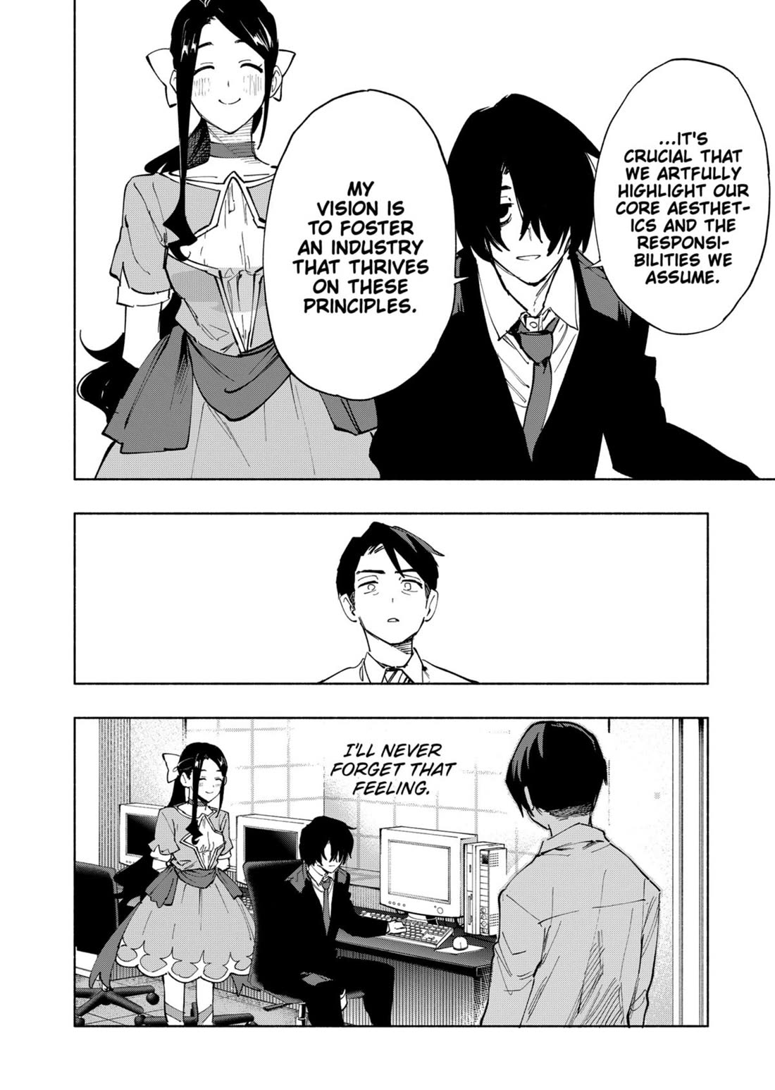 MagiLumiere Co., Ltd. Chapter 113 page 20 - Chapter 113