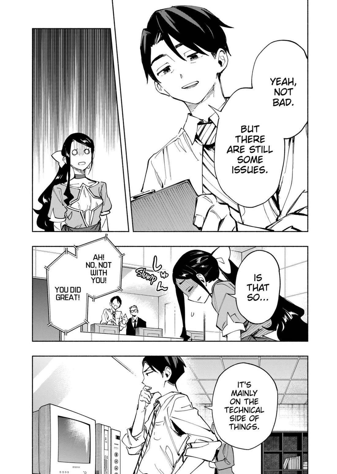 MagiLumiere Co., Ltd. Chapter 113 page 3 - Chapter 113
