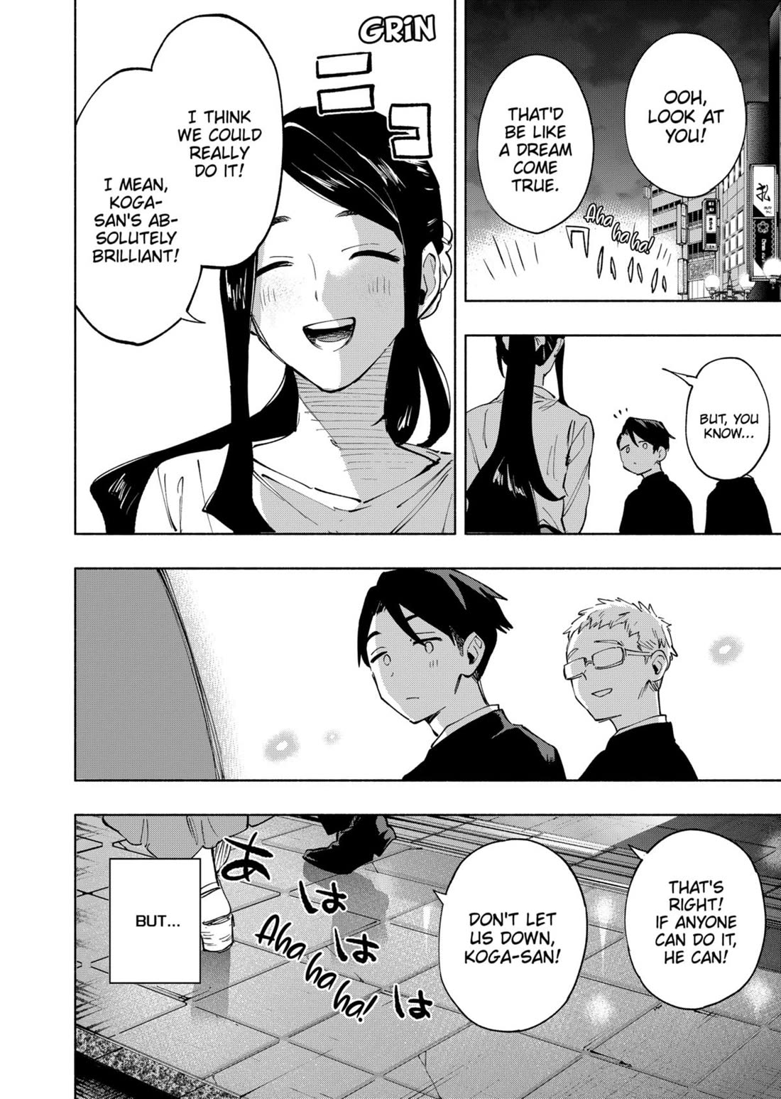 MagiLumiere Co., Ltd. Chapter 113 page 6 - Chapter 113
