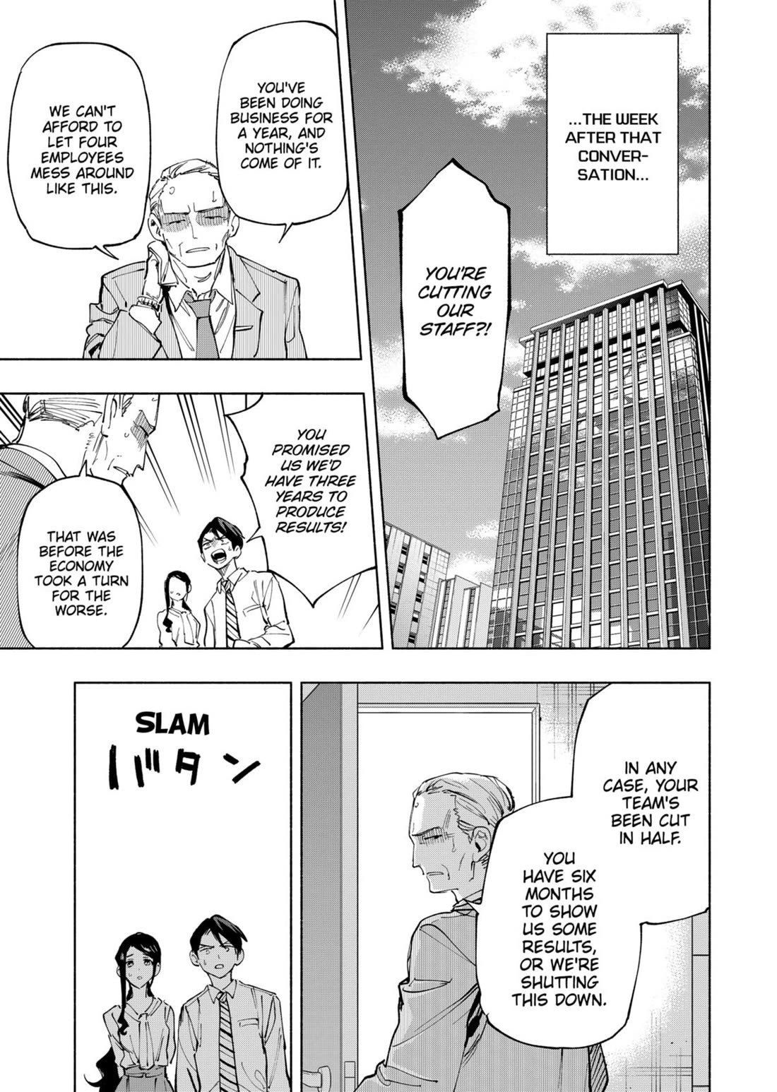 MagiLumiere Co., Ltd. Chapter 113 page 7 - Chapter 113