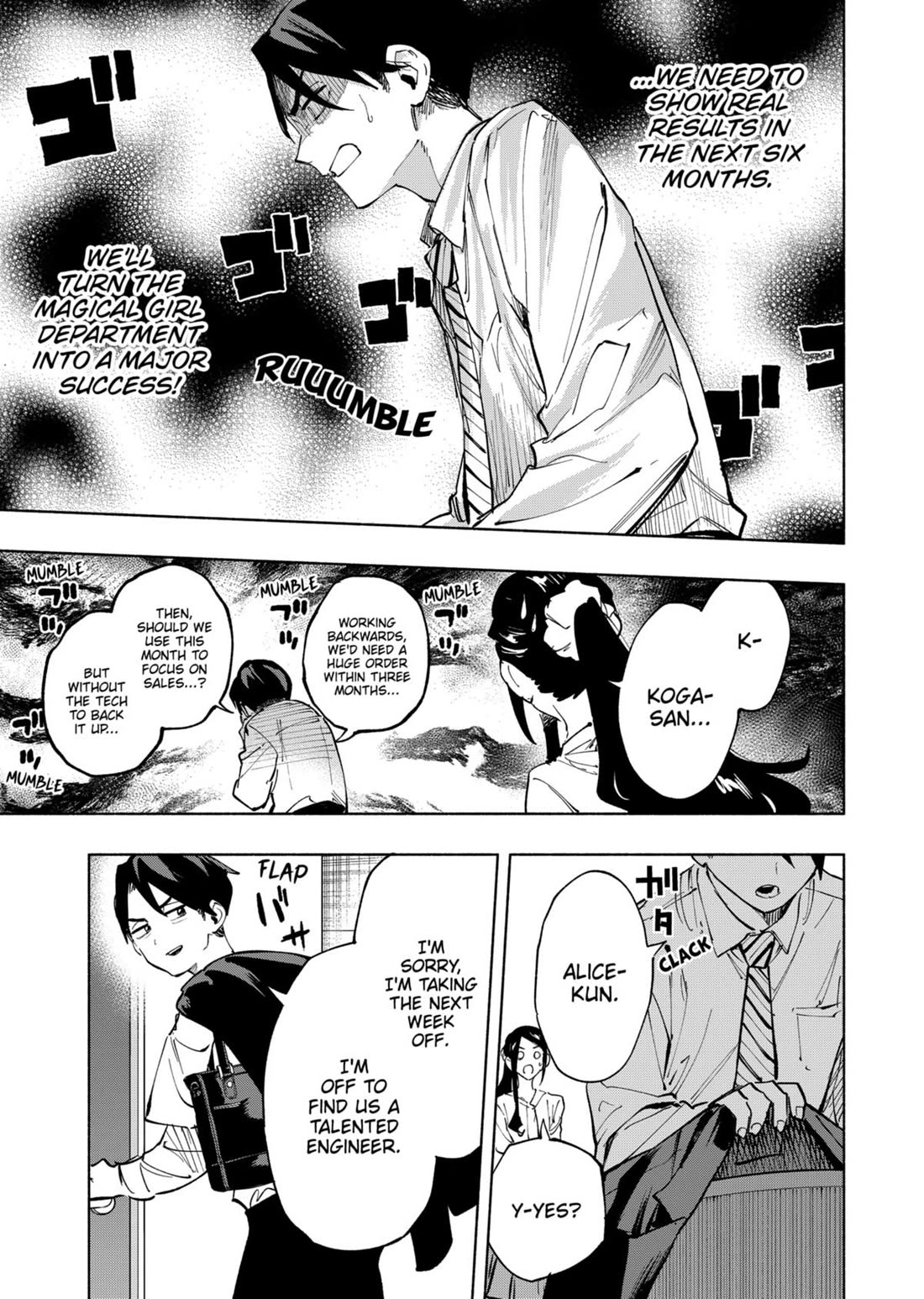 MagiLumiere Co., Ltd. Chapter 113 page 9 - Chapter 113