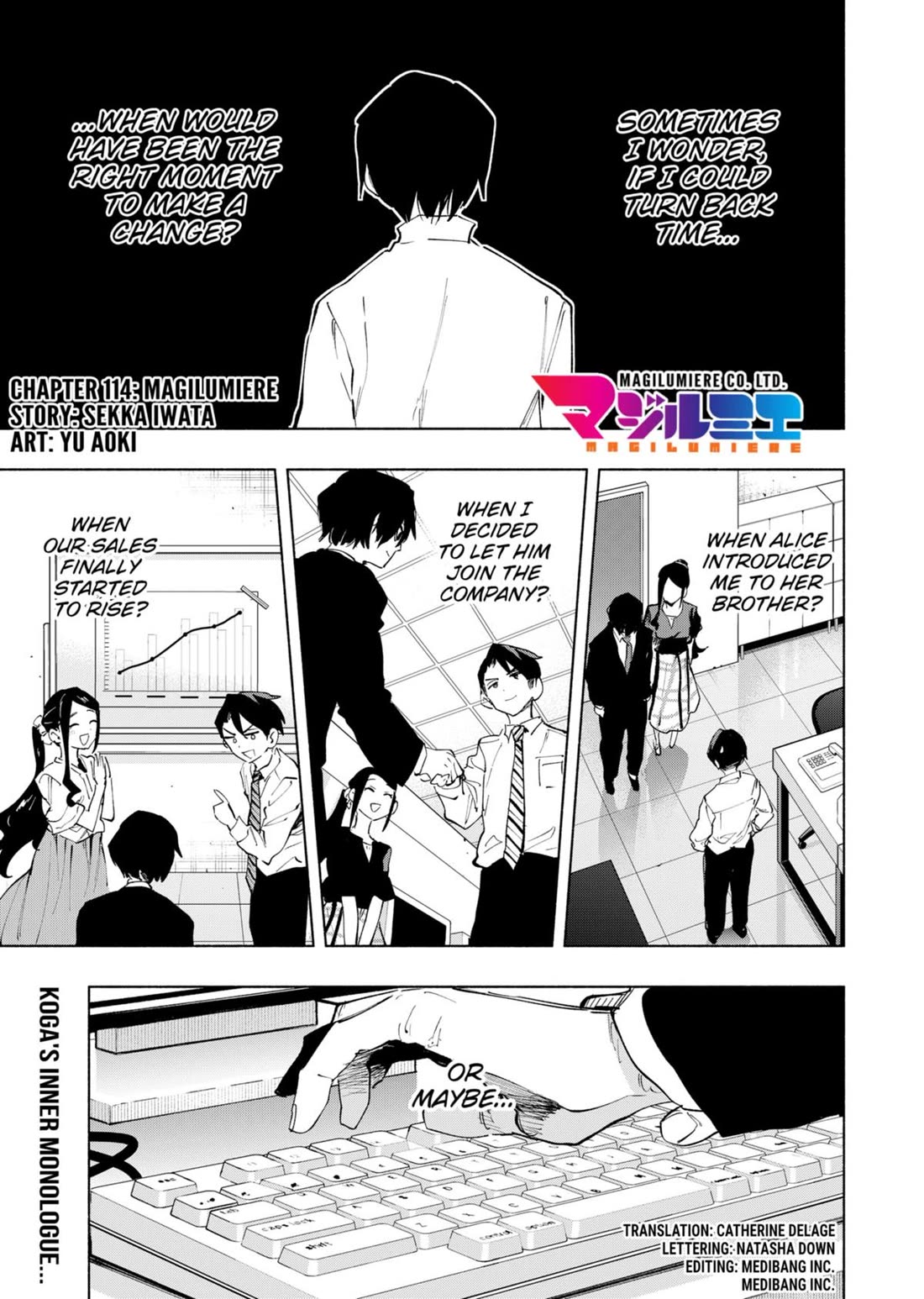MagiLumiere Co., Ltd. Chapter 114 page 1 - Chapter 114
