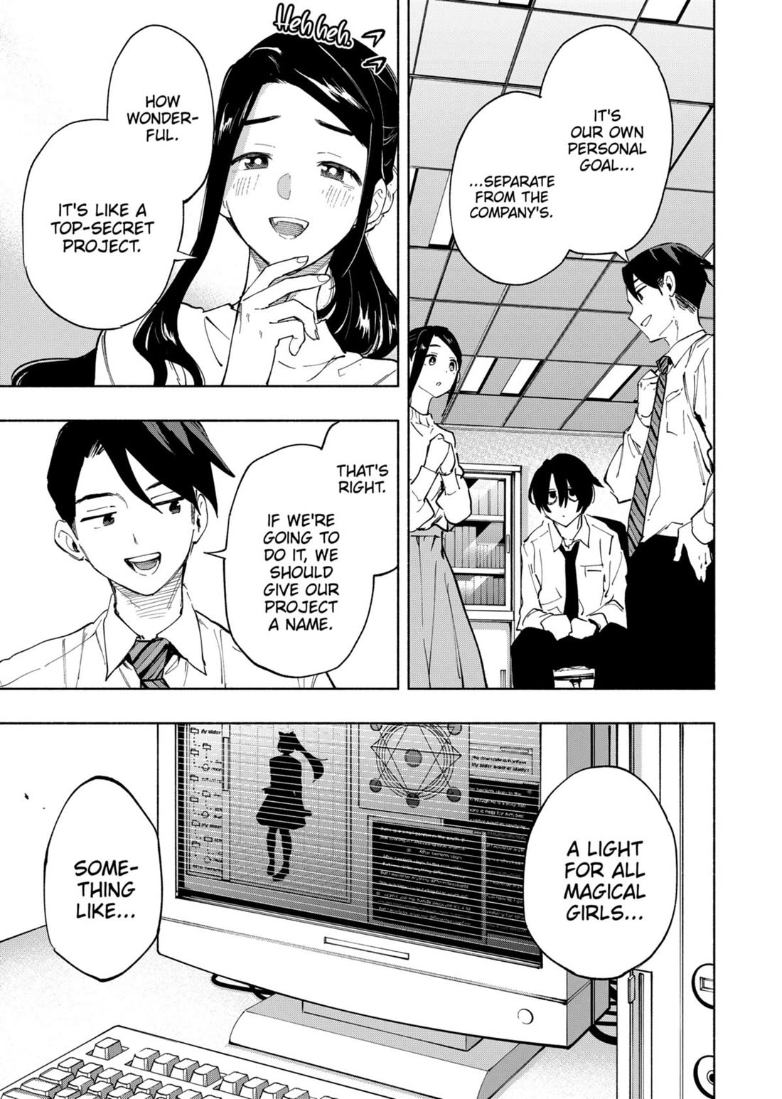 MagiLumiere Co., Ltd. Chapter 114 page 11 - Chapter 114