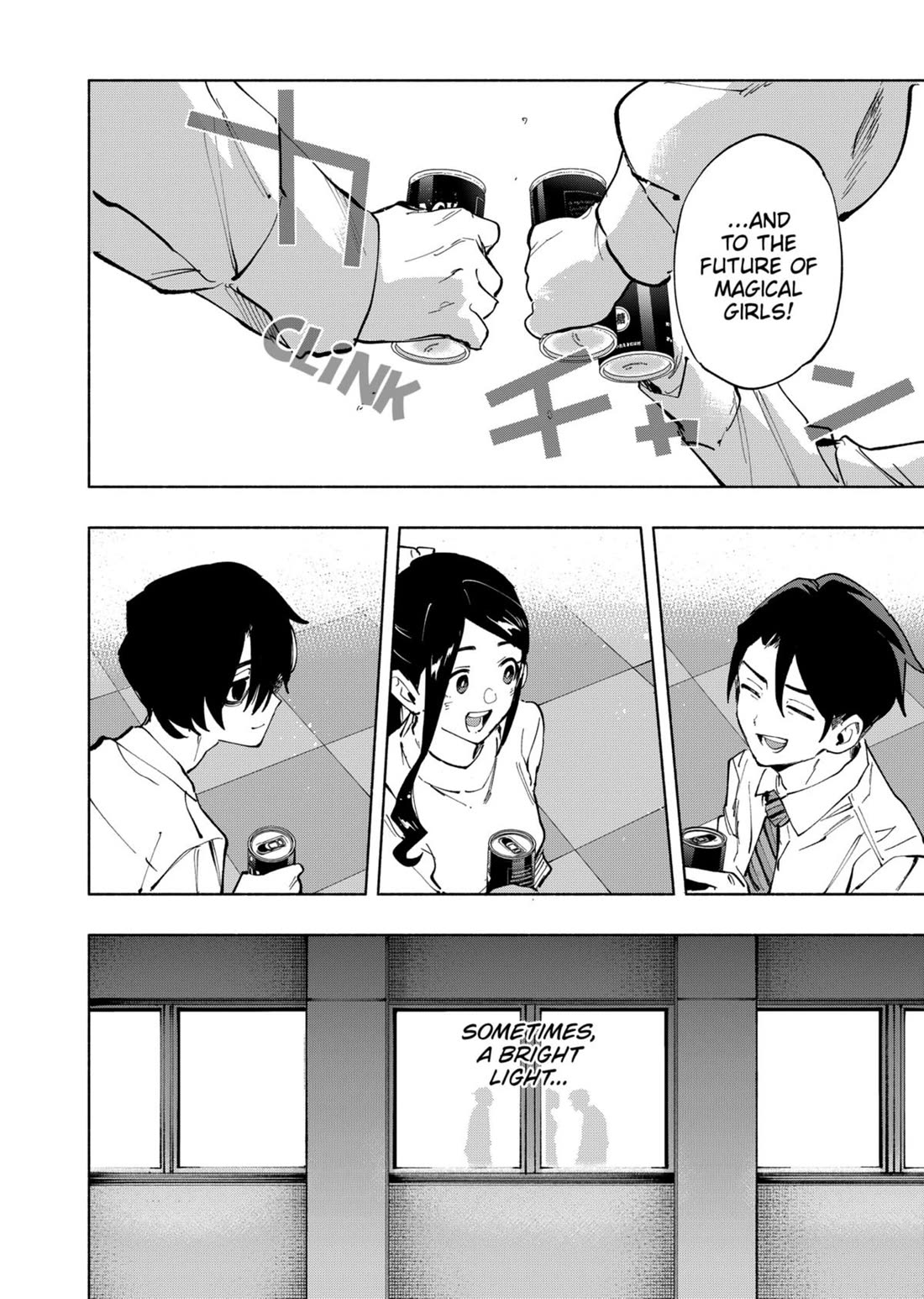MagiLumiere Co., Ltd. Chapter 114 page 14 - Chapter 114