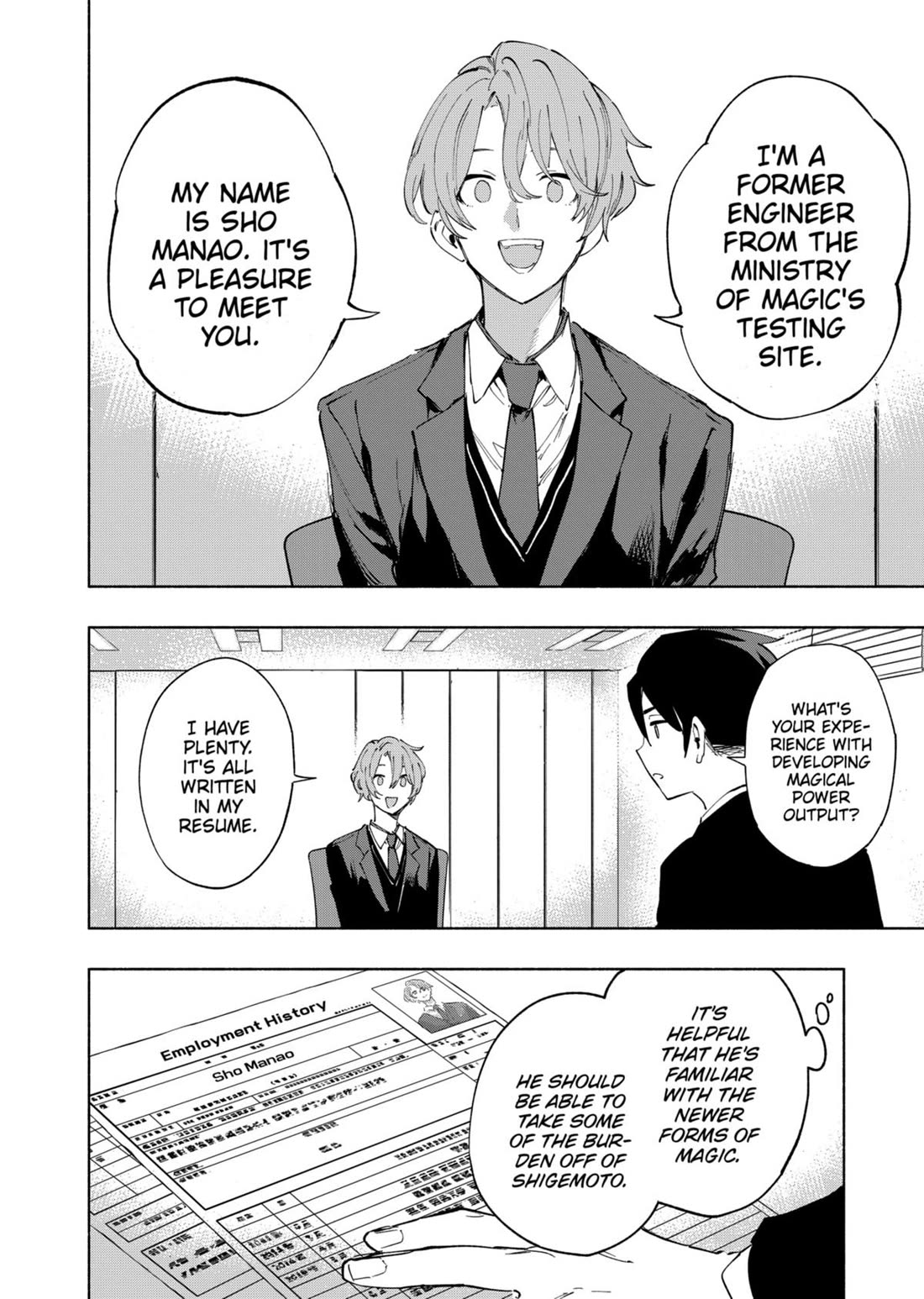 MagiLumiere Co., Ltd. Chapter 114 page 16 - Chapter 114