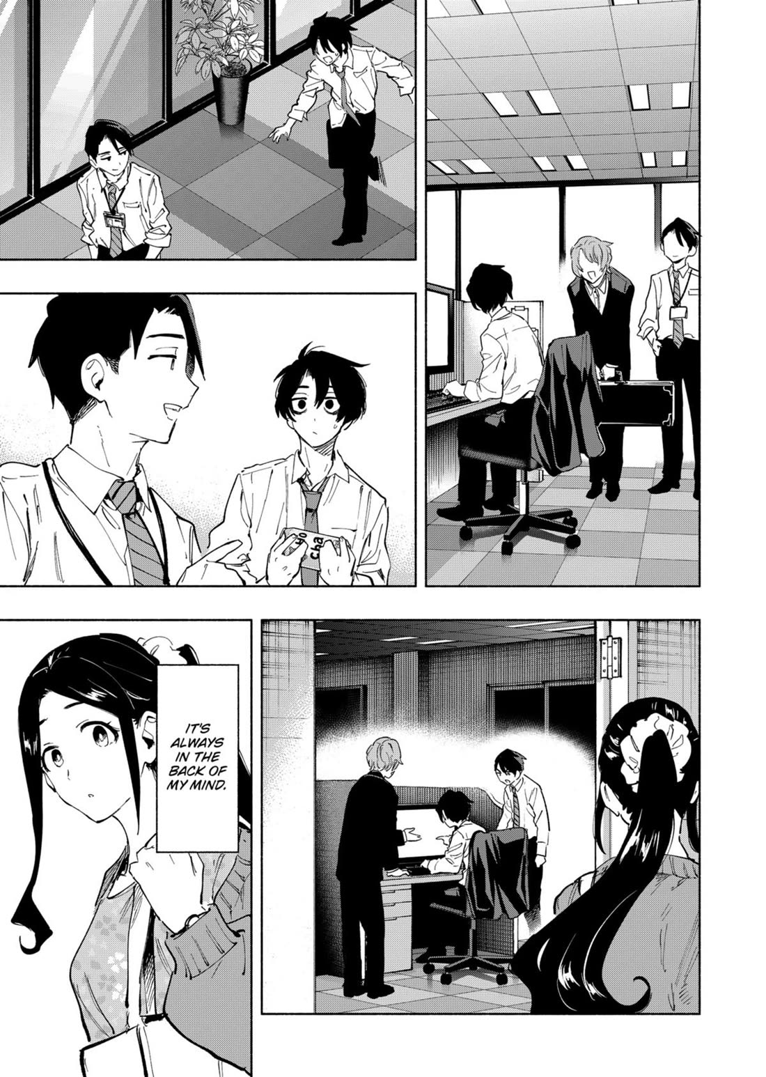 MagiLumiere Co., Ltd. Chapter 114 page 17 - Chapter 114