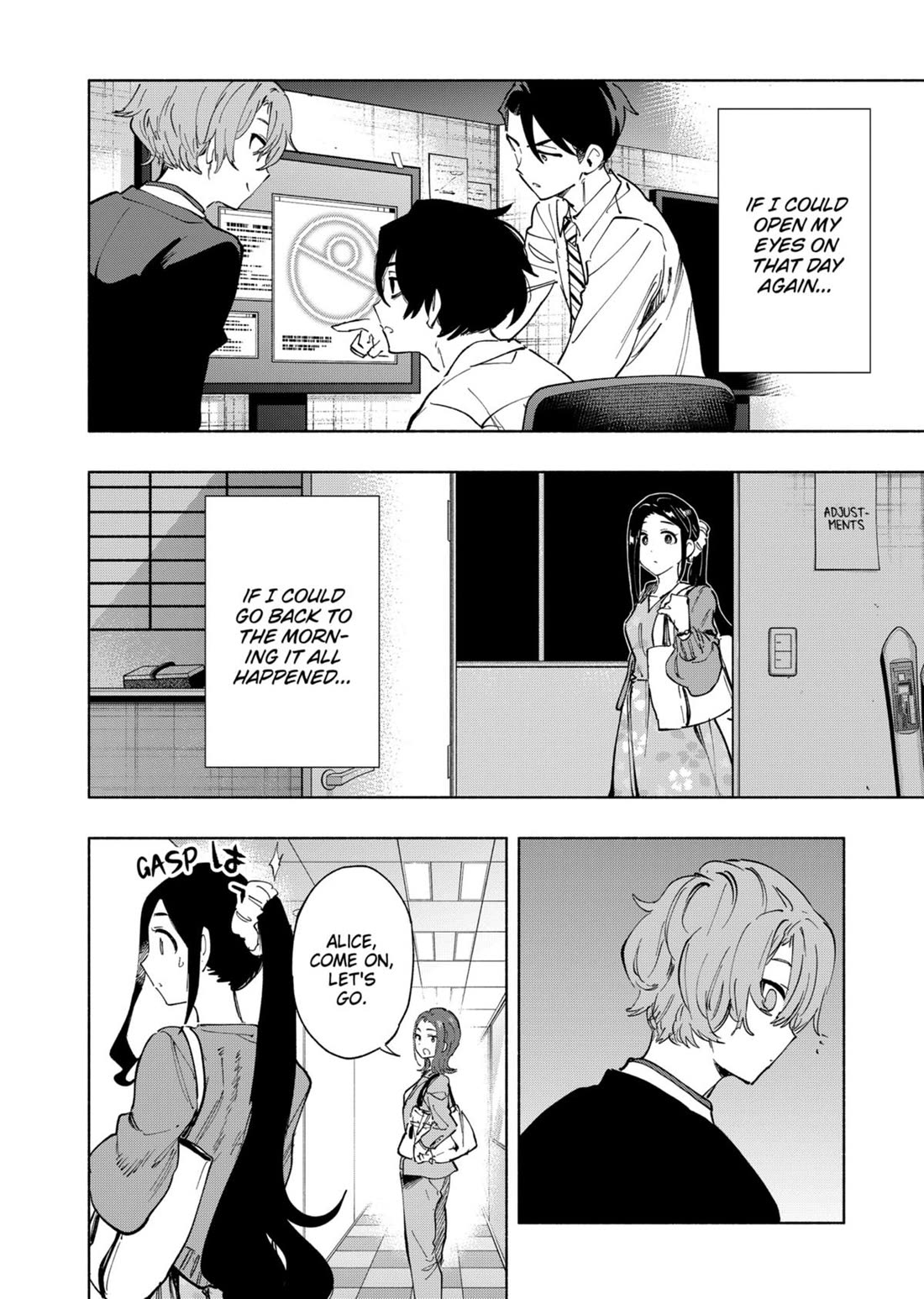 MagiLumiere Co., Ltd. Chapter 114 page 18 - Chapter 114