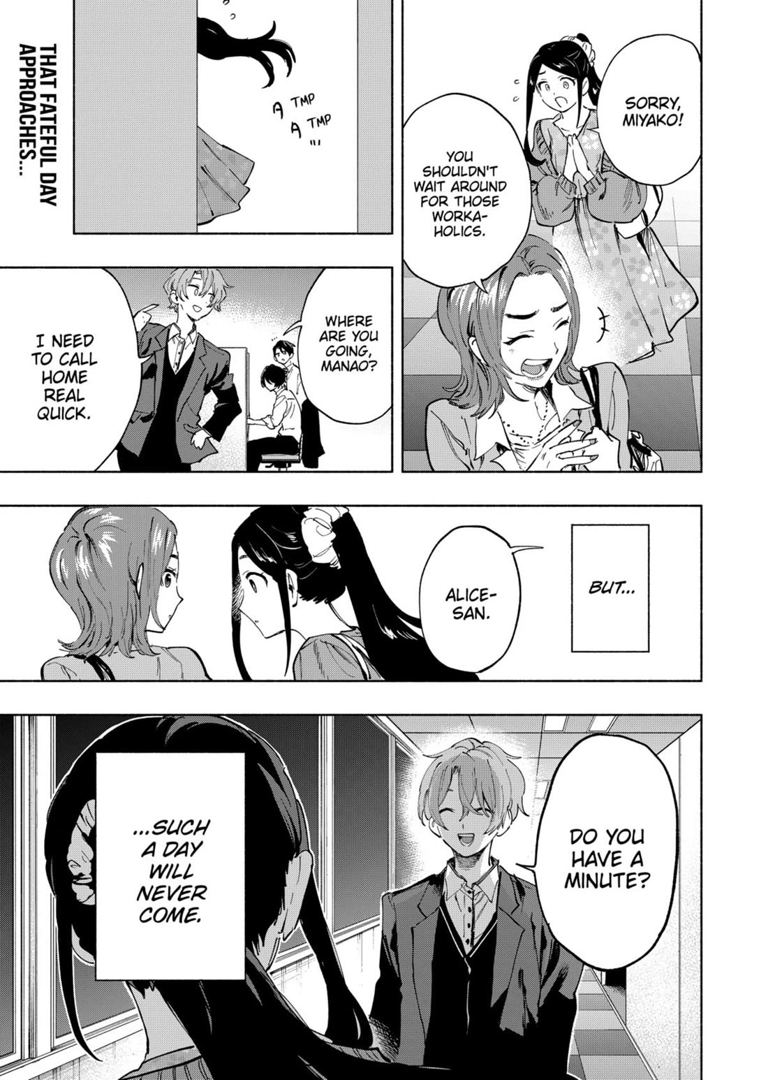 MagiLumiere Co., Ltd. Chapter 114 page 19 - Chapter 114