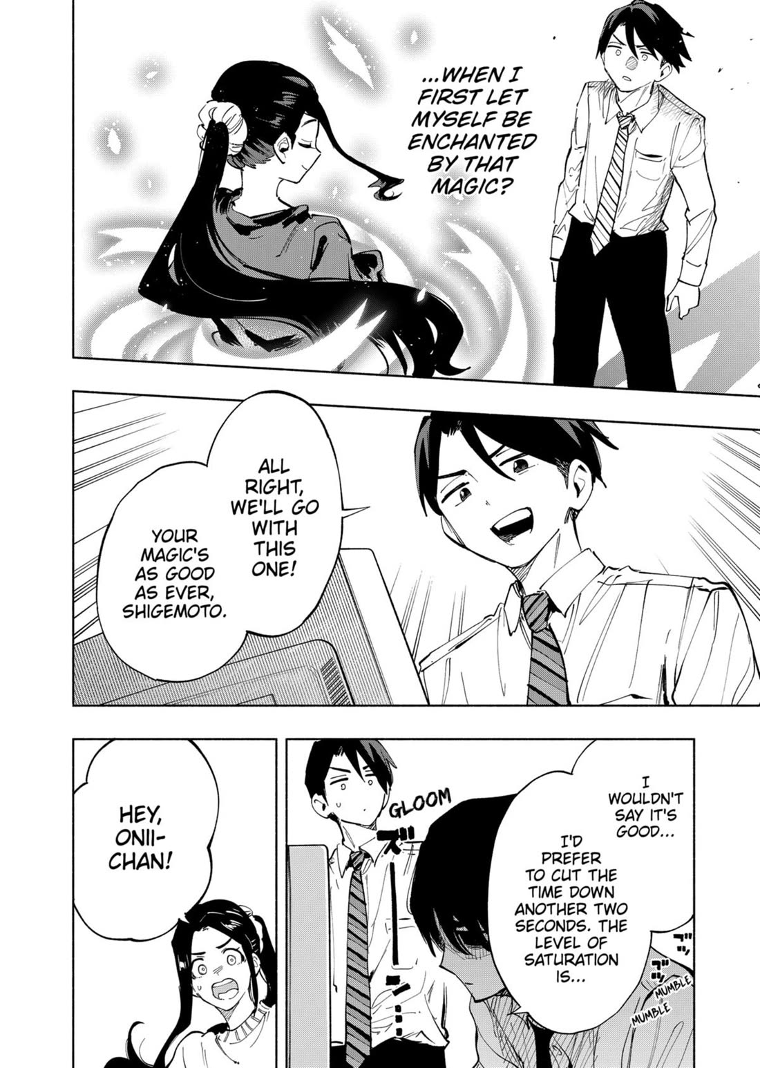 MagiLumiere Co., Ltd. Chapter 114 page 2 - Chapter 114