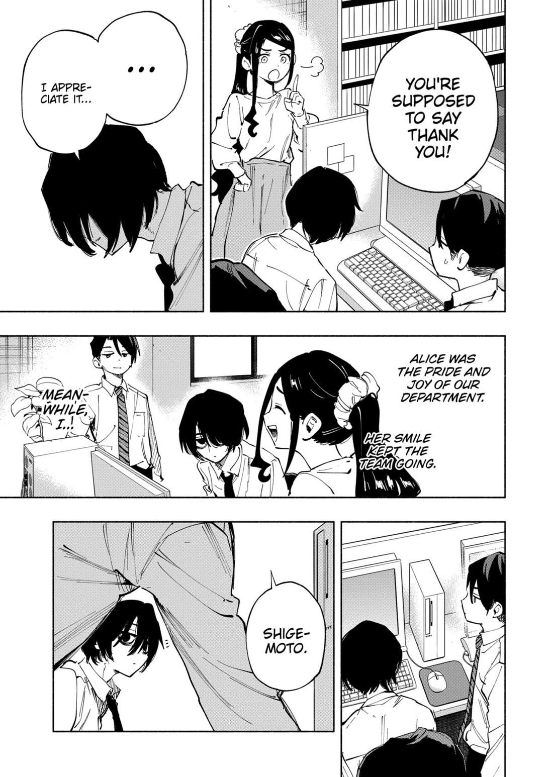 MagiLumiere Co., Ltd. Chapter 114 page 3 - Chapter 114