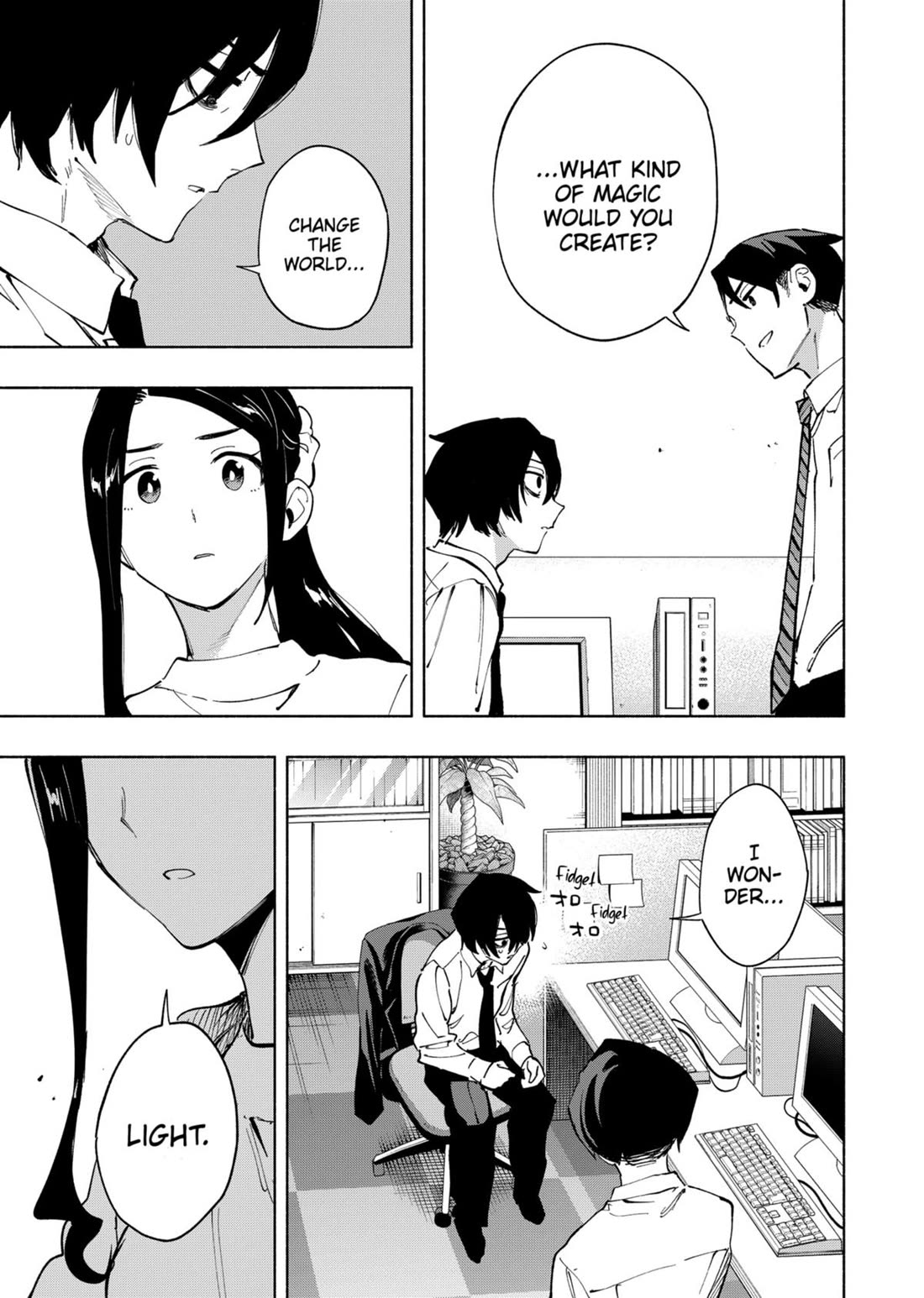 MagiLumiere Co., Ltd. Chapter 114 page 7 - Chapter 114