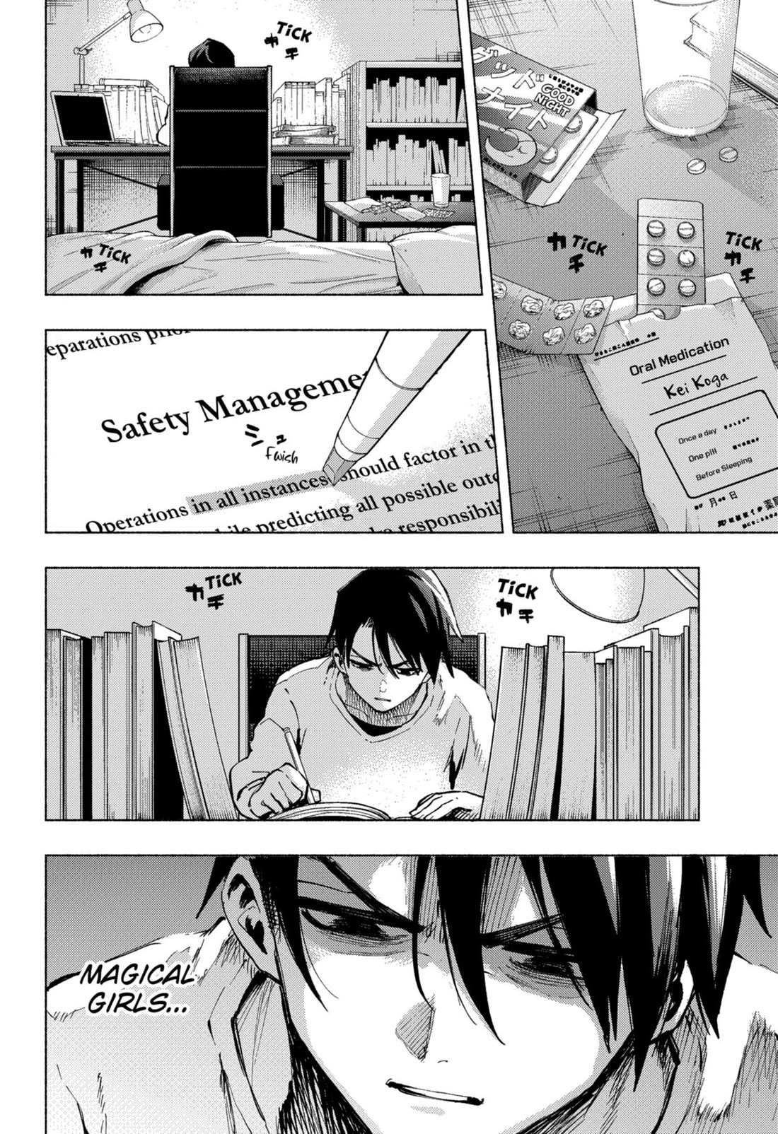 MagiLumiere Co., Ltd. Chapter 115 page 13 - Chapter 115