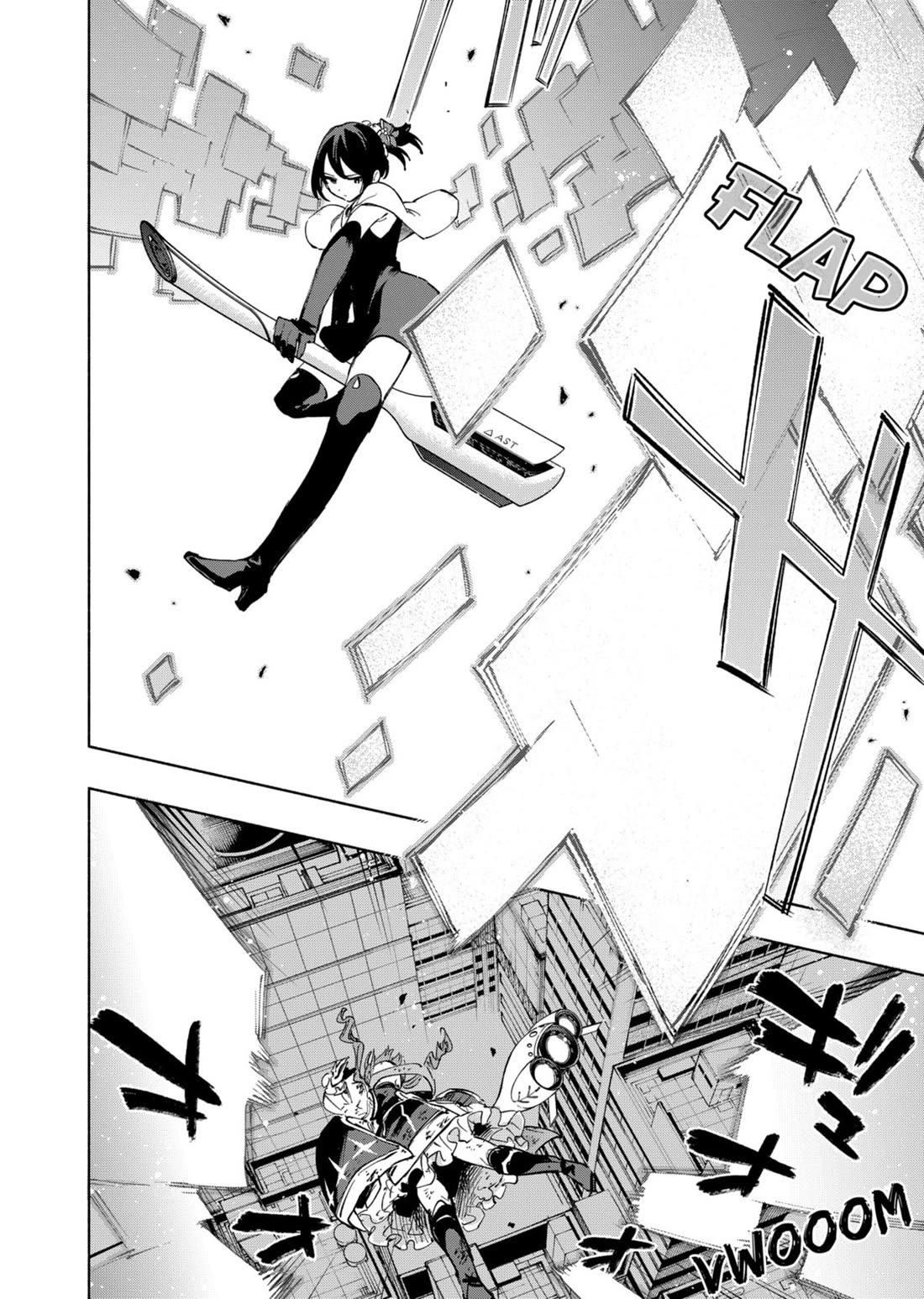 MagiLumiere Co., Ltd. Chapter 115 page 17 - Chapter 115