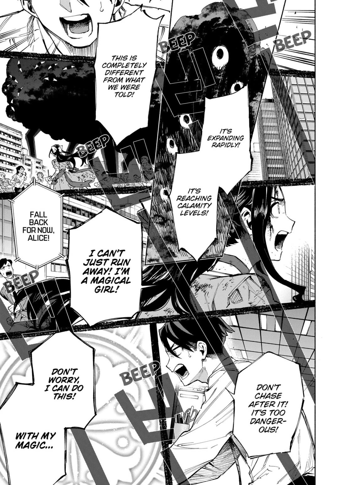 MagiLumiere Co., Ltd. Chapter 115 page 3 - Chapter 115