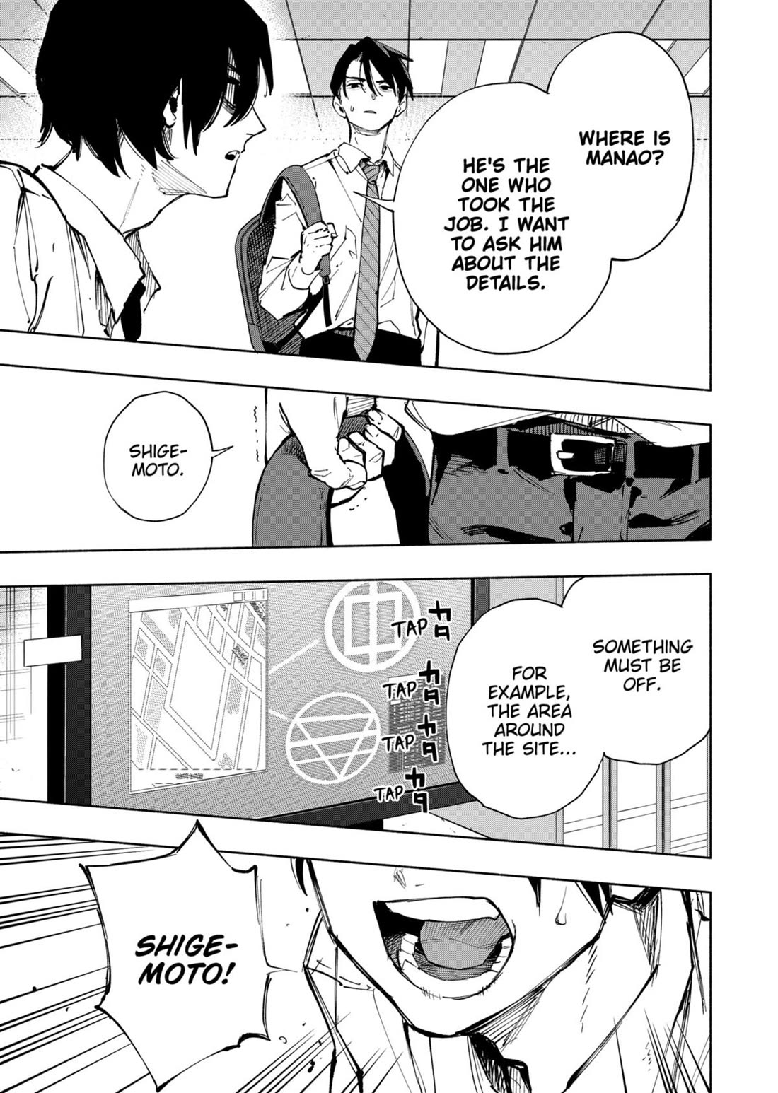 MagiLumiere Co., Ltd. Chapter 115 page 8 - Chapter 115
