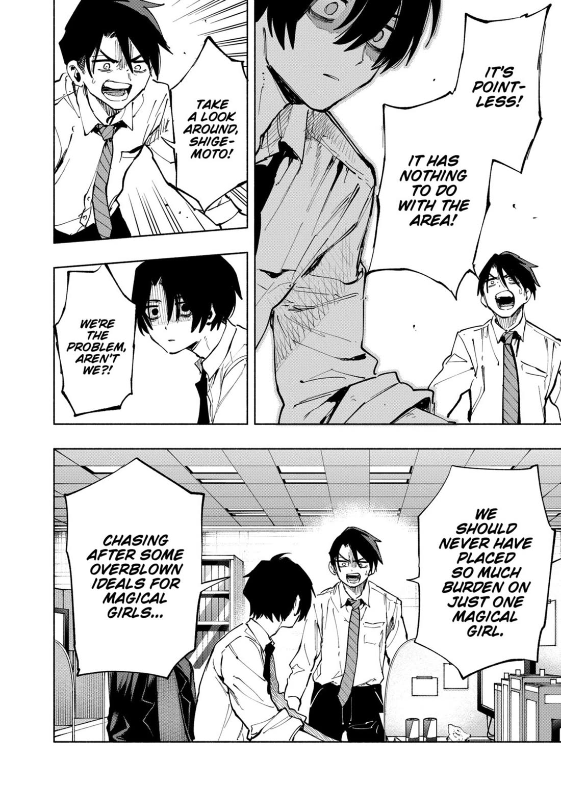 MagiLumiere Co., Ltd. Chapter 115 page 9 - Chapter 115