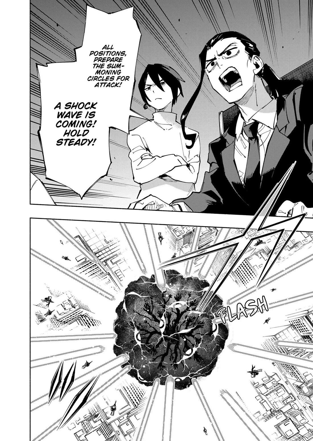 MagiLumiere Co., Ltd. Chapter 116 page 12 - Chapter 116
