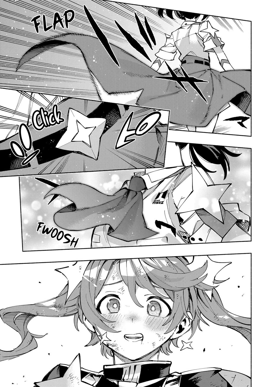 MagiLumiere Co., Ltd. Chapter 116 page 17 - Chapter 116
