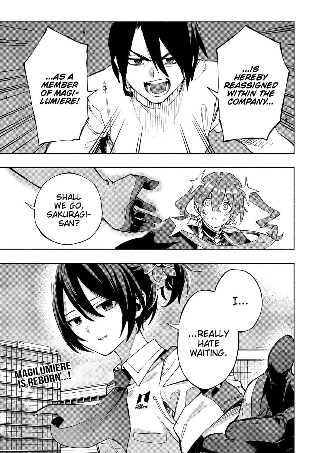 MagiLumiere Co., Ltd. Chapter 116 page 19 - Chapter 116