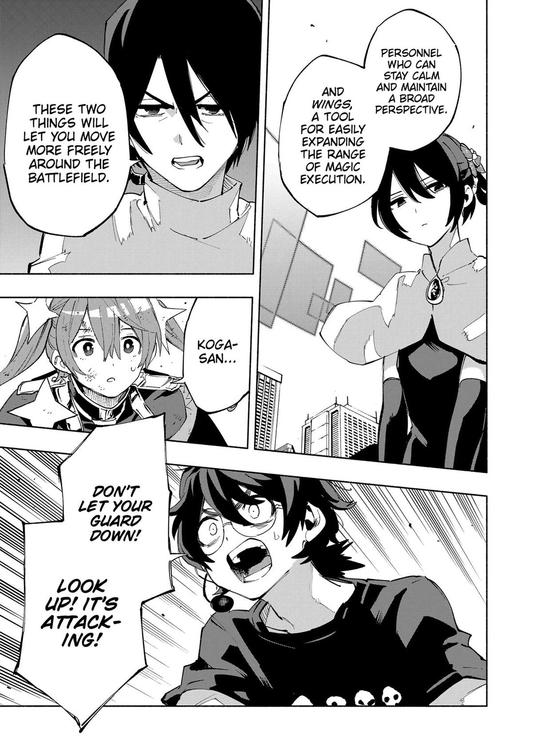 MagiLumiere Co., Ltd. Chapter 116 page 3 - Chapter 116