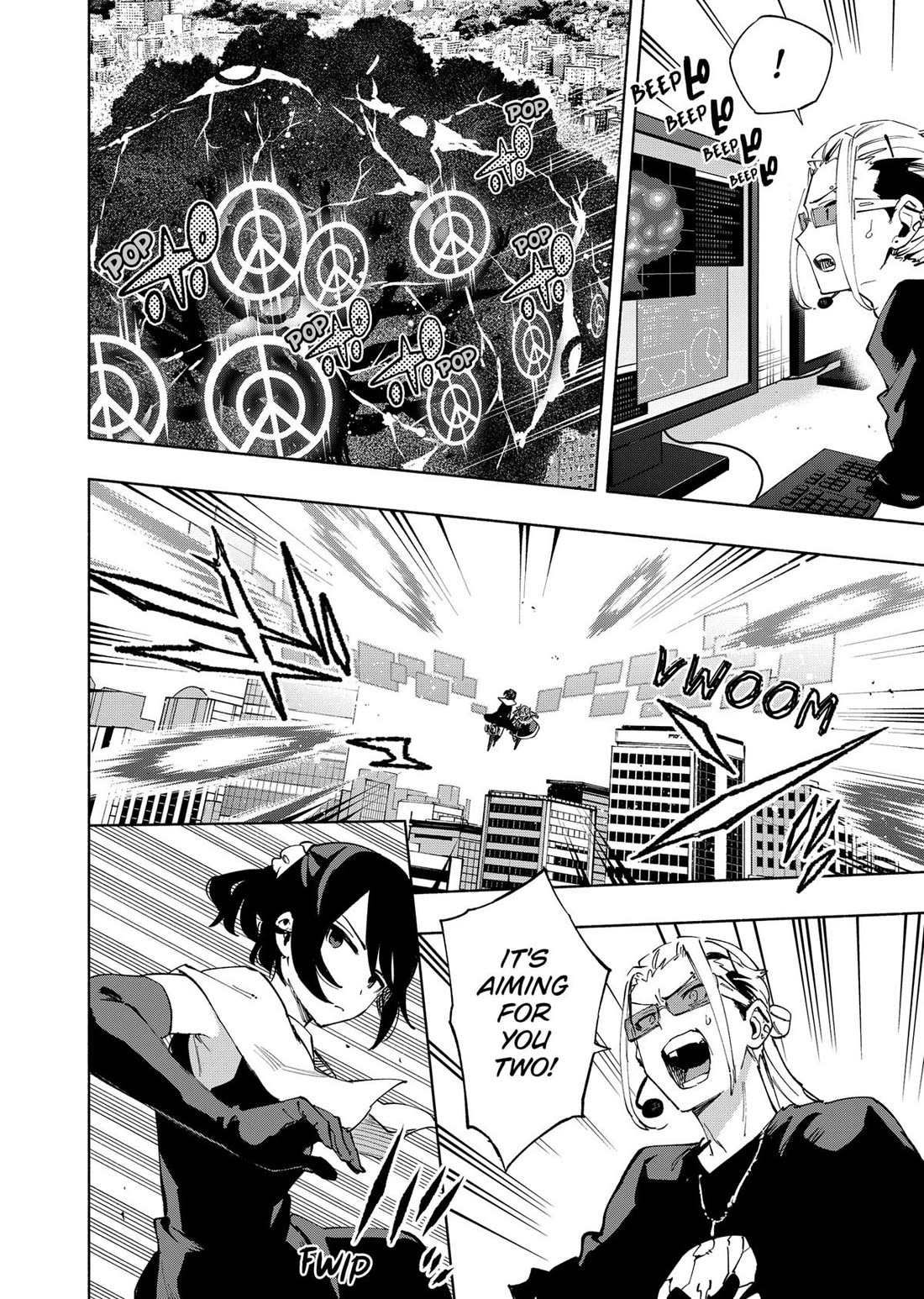 MagiLumiere Co., Ltd. Chapter 116 page 8 - Chapter 116