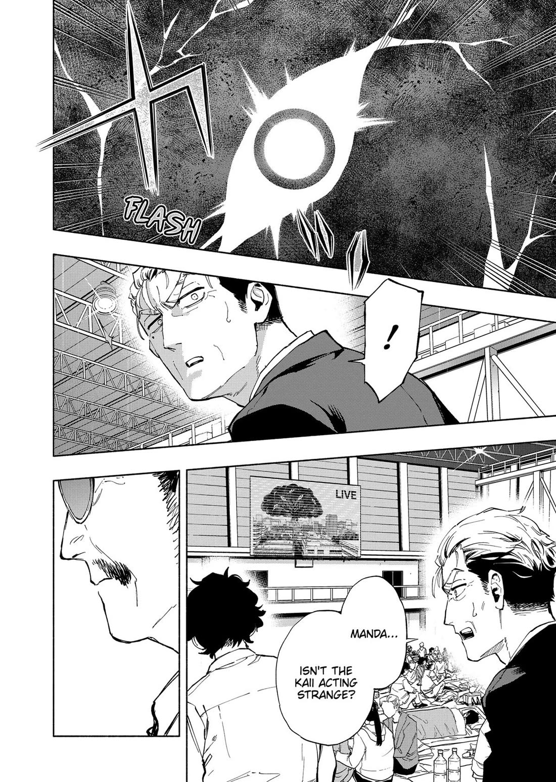 MagiLumiere Co., Ltd. Chapter 117 page 12 - Chapter 117