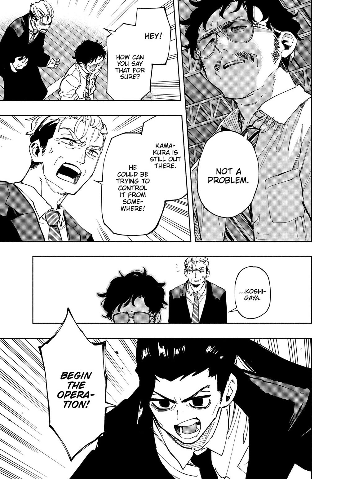 MagiLumiere Co., Ltd. Chapter 117 page 13 - Chapter 117