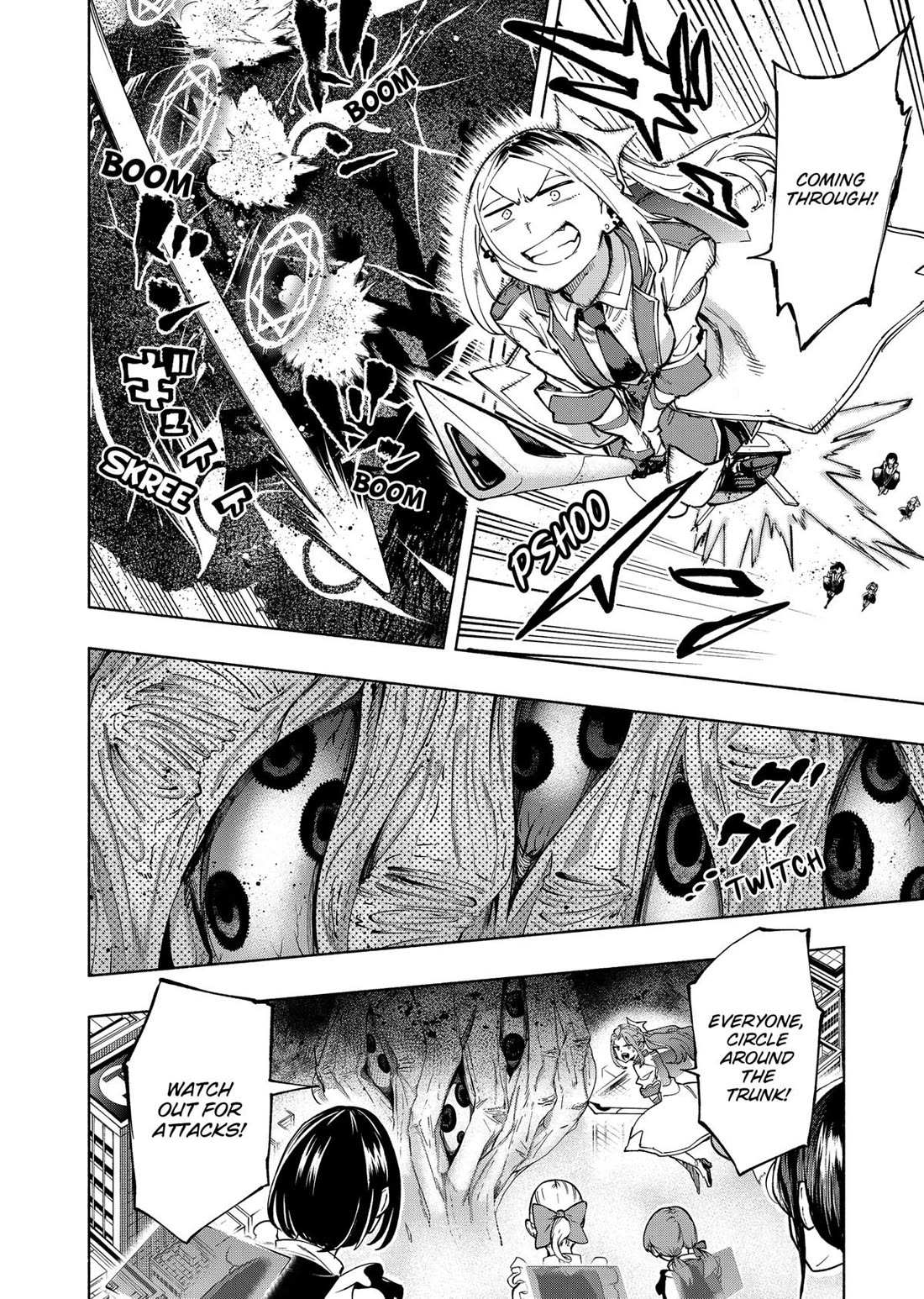 MagiLumiere Co., Ltd. Chapter 117 page 14 - Chapter 117