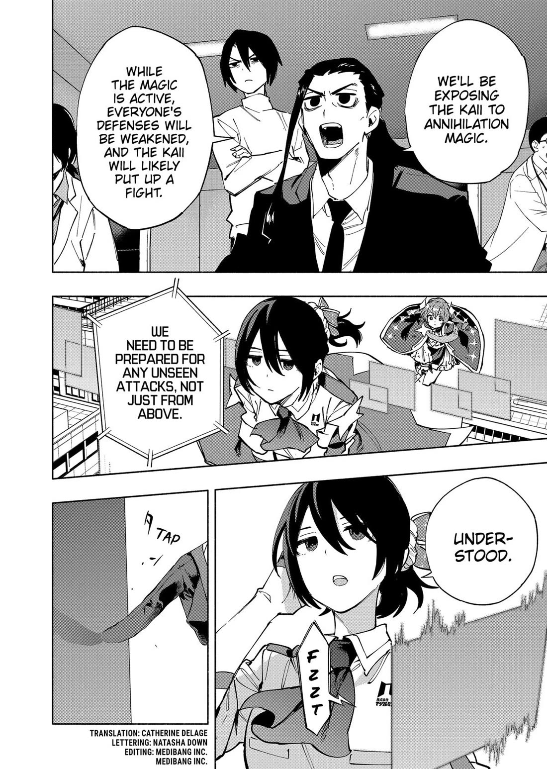 MagiLumiere Co., Ltd. Chapter 117 page 2 - Chapter 117