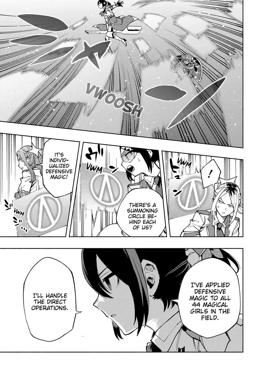 MagiLumiere Co., Ltd. Chapter 117 page 3 - Chapter 117