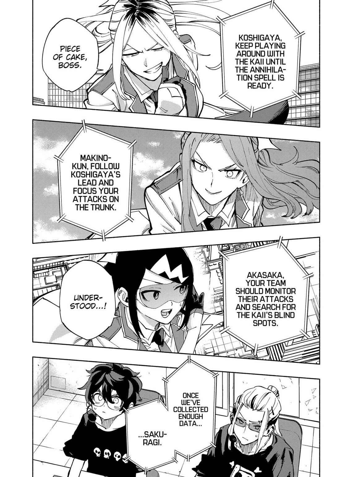 MagiLumiere Co., Ltd. Chapter 117 page 8 - Chapter 117