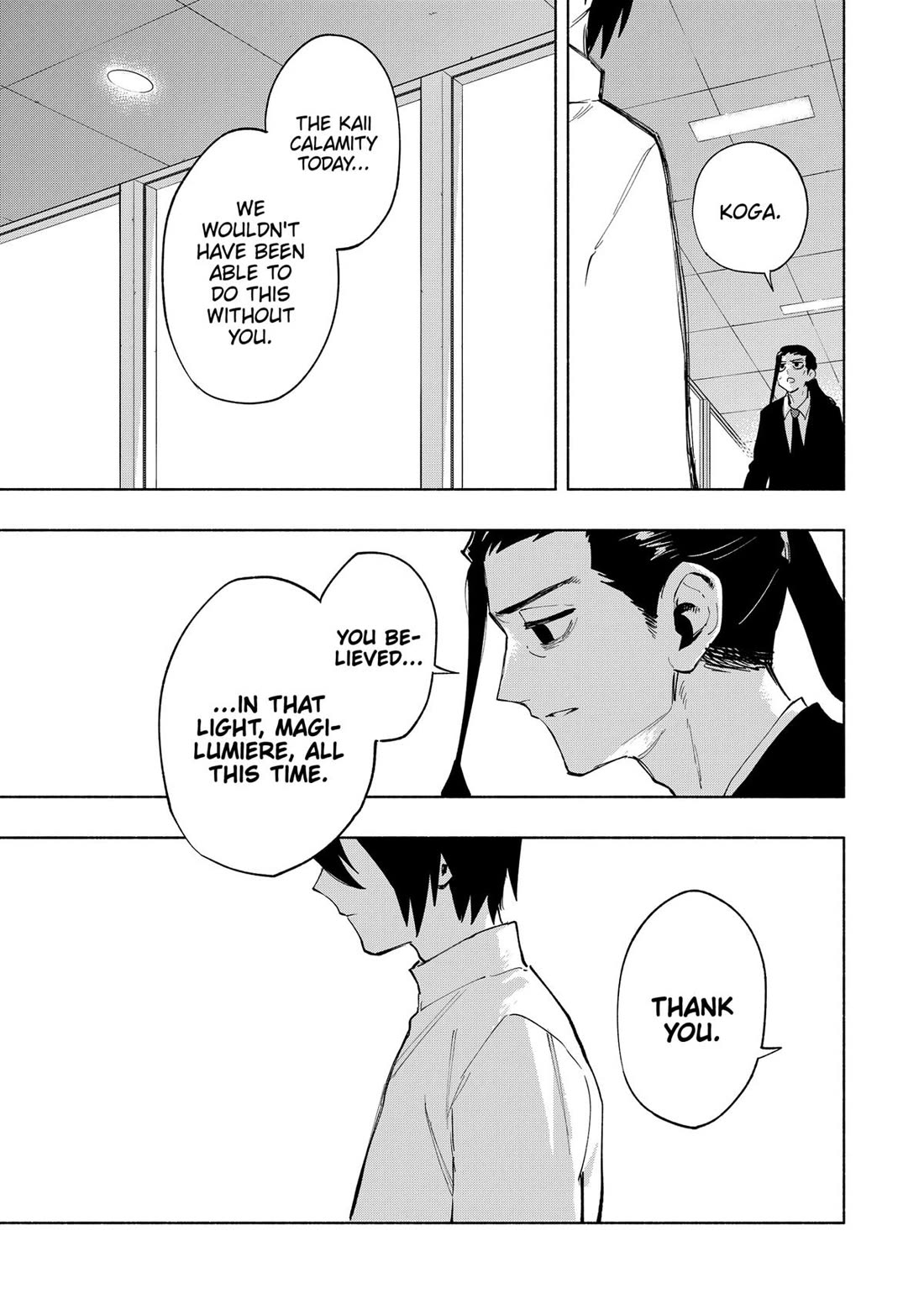 MagiLumiere Co., Ltd. Chapter 118 page 12 - Chapter 118