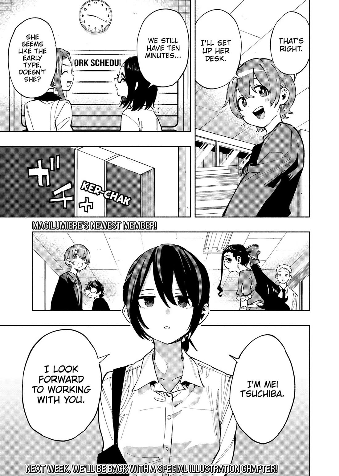 MagiLumiere Co., Ltd. Chapter 118 page 20 - Chapter 118