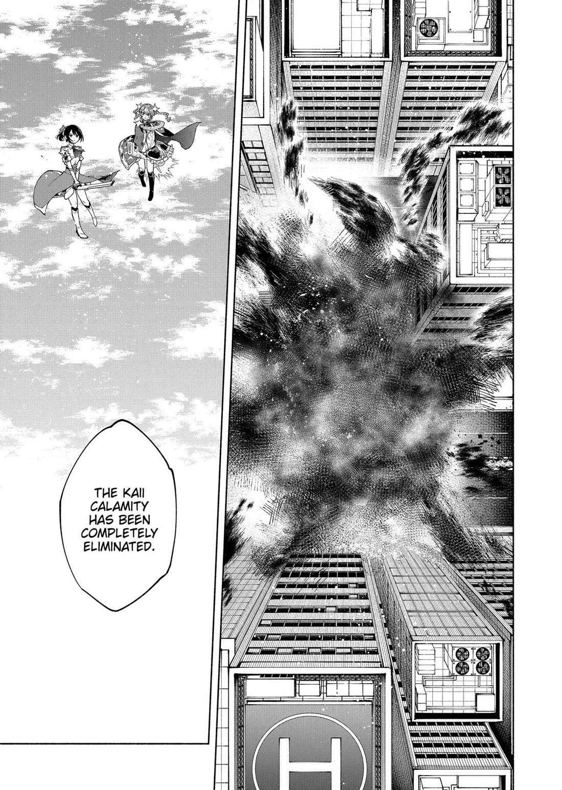 MagiLumiere Co., Ltd. Chapter 118 page 4 - Chapter 118