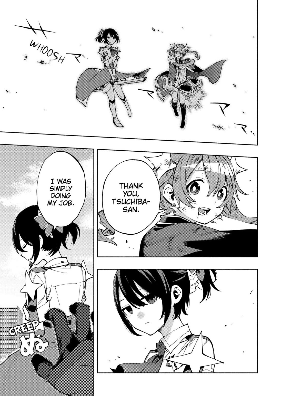 MagiLumiere Co., Ltd. Chapter 118 page 6 - Chapter 118