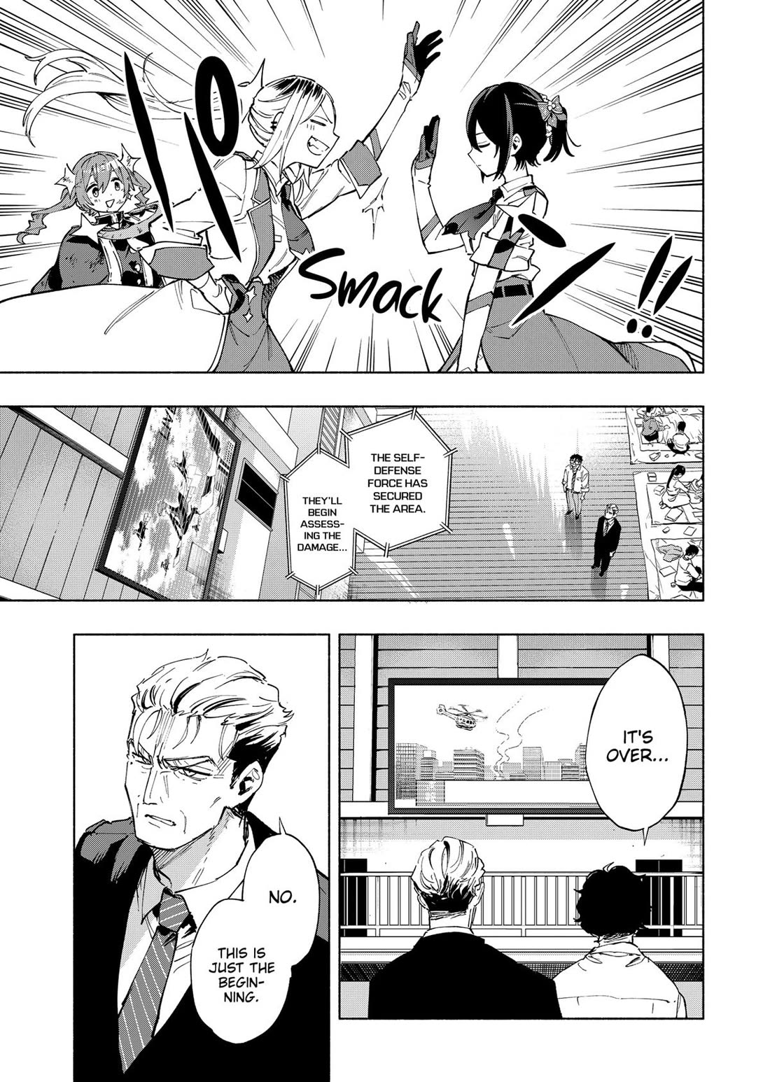 MagiLumiere Co., Ltd. Chapter 118 page 8 - Chapter 118