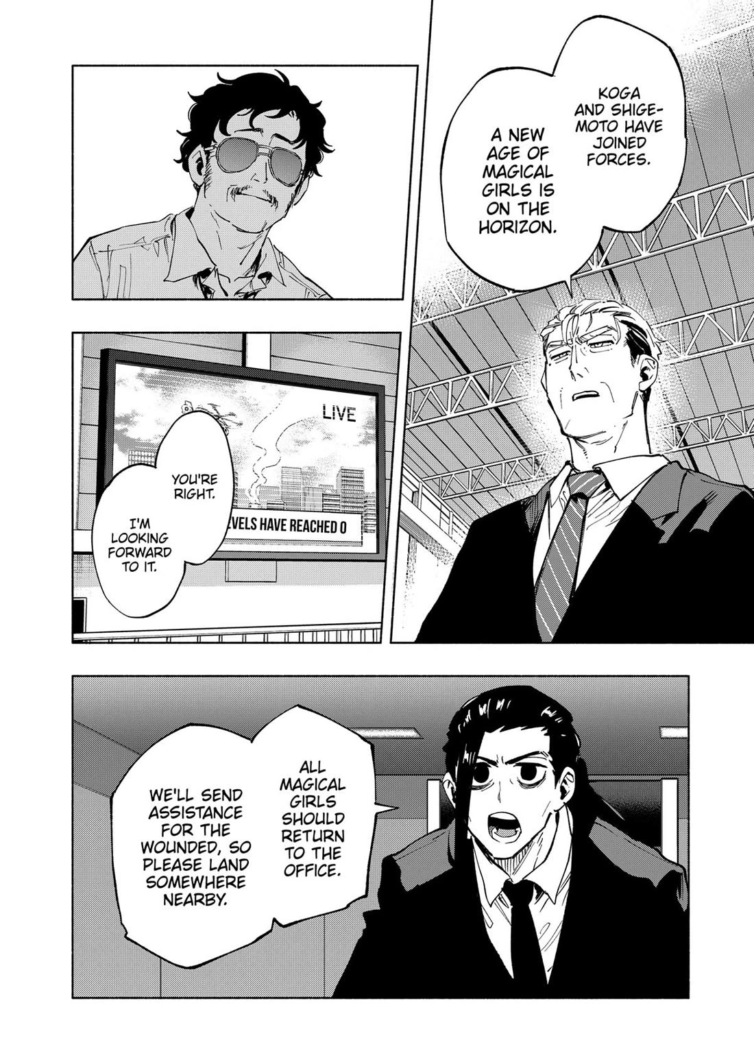 MagiLumiere Co., Ltd. Chapter 118 page 9 - Chapter 118