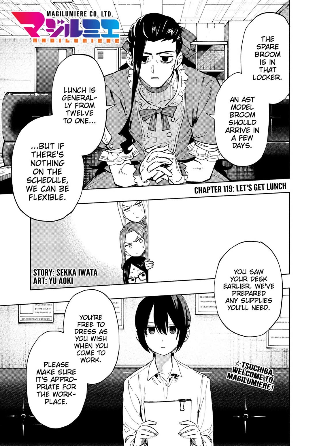 MagiLumiere Co., Ltd. Chapter 119 page 1 - Chapter 119